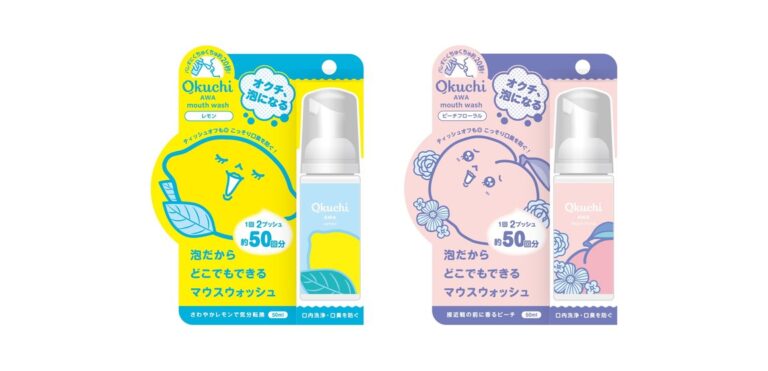 Okuchi Launches AWA Foaming Mouthwash in Japan — Lemon and Peach Floral Now Available